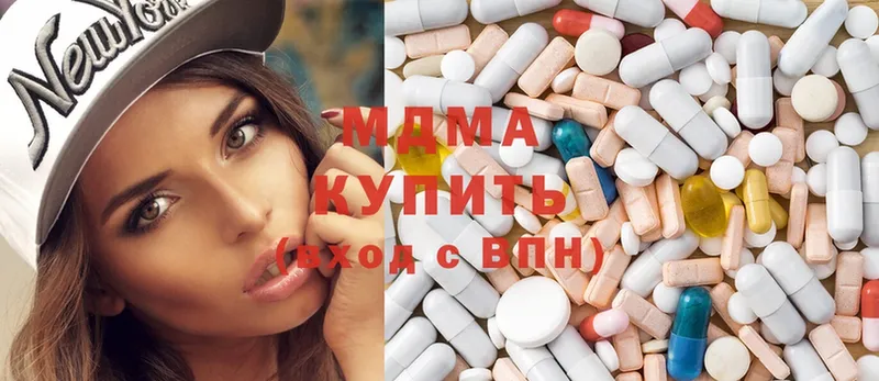 ссылка на мегу tor  Шахты  MDMA Molly 